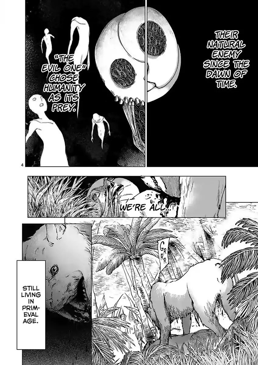 Yajin chapter 22 page 4