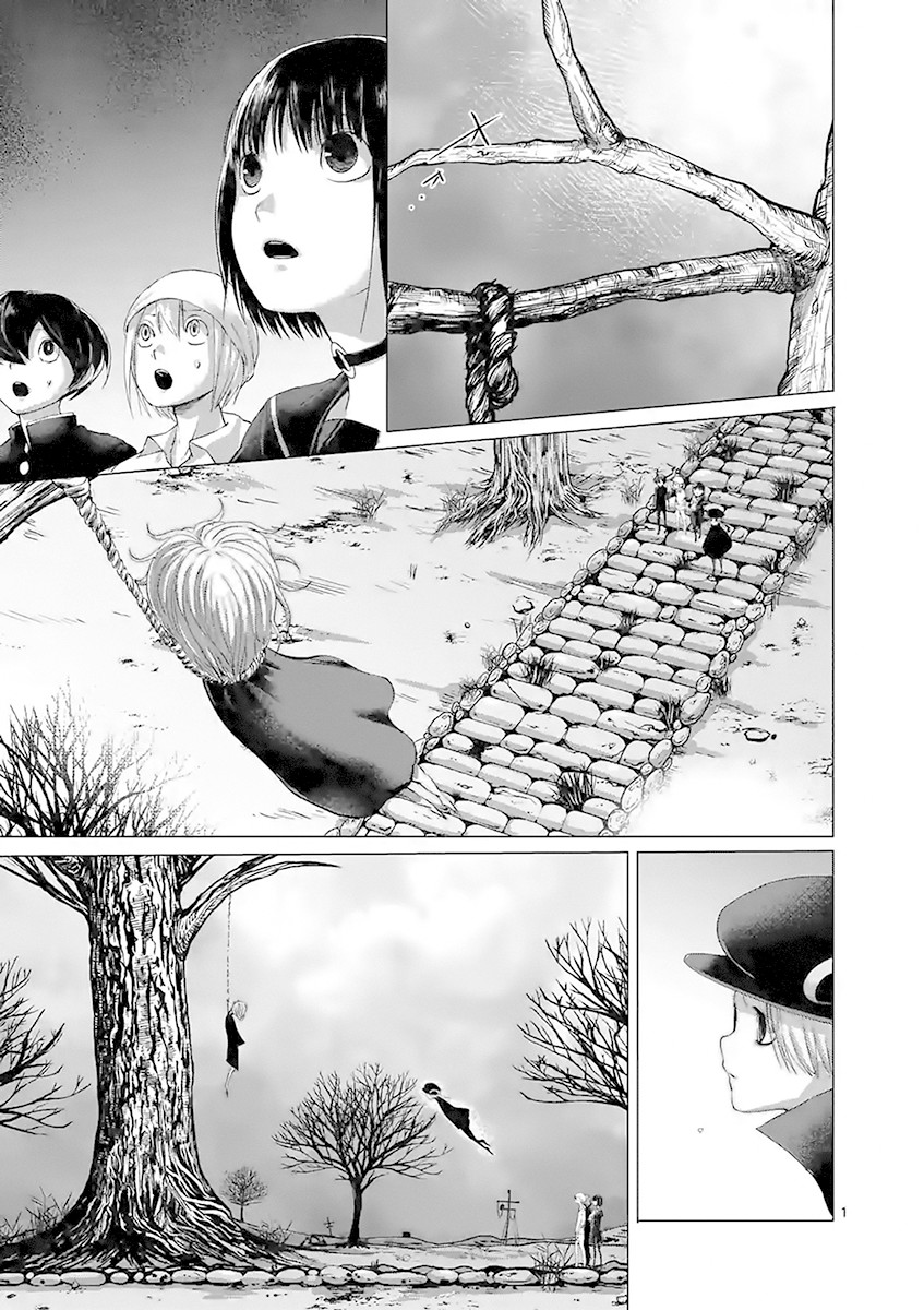 Yajin chapter 23 page 1