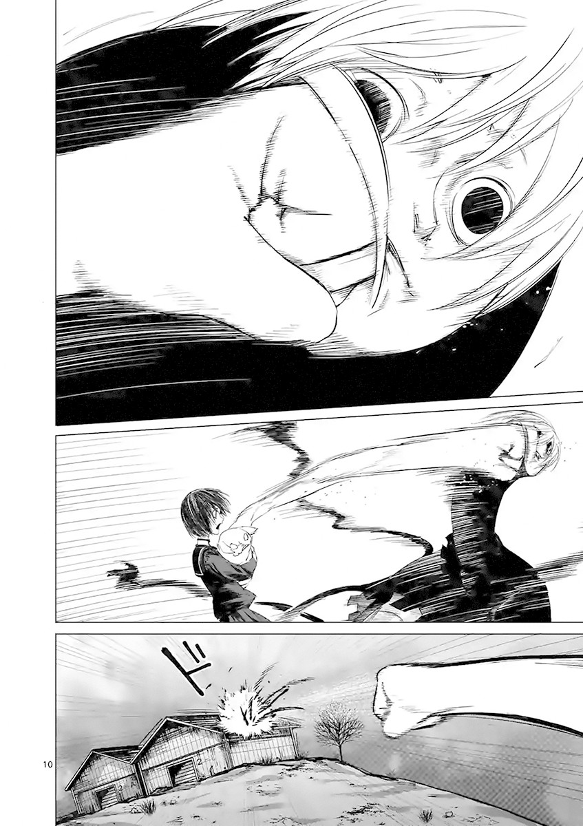 Yajin chapter 23 page 10