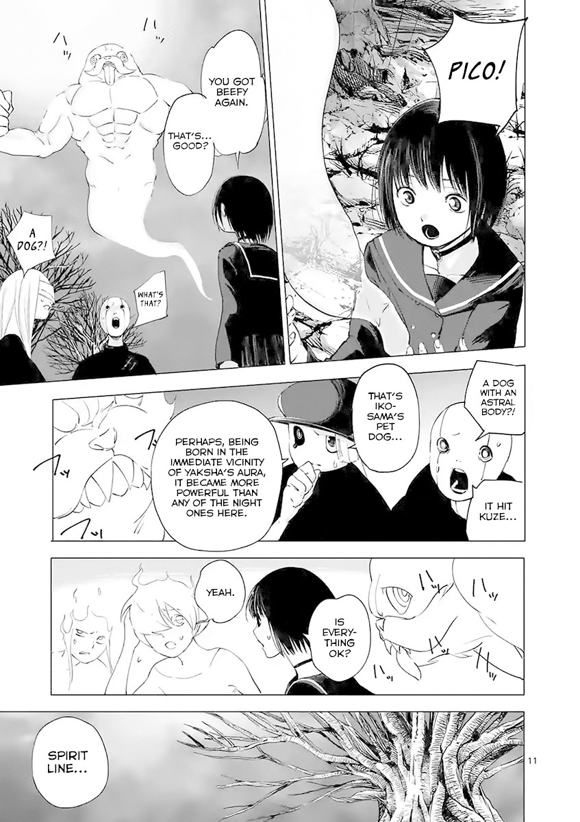 Yajin chapter 23 page 11