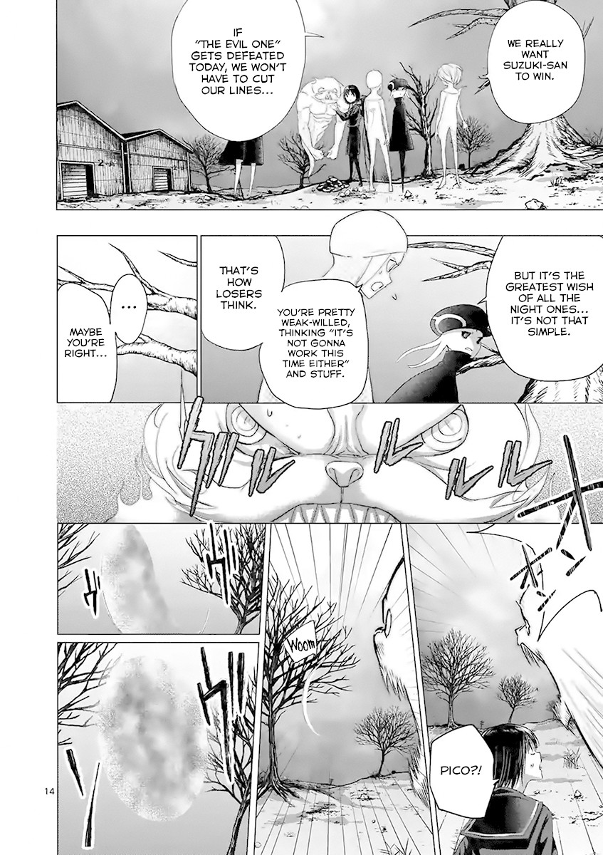 Yajin chapter 23 page 14