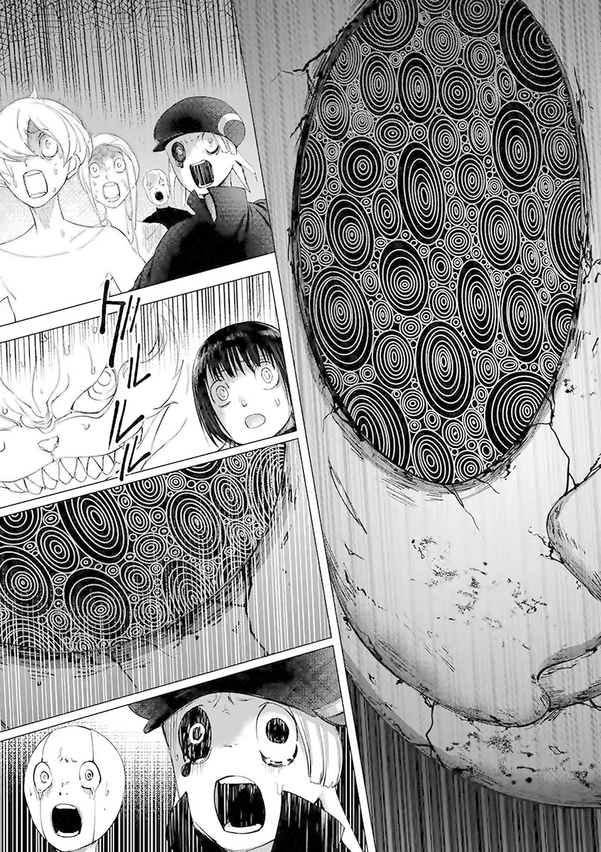Yajin chapter 23 page 15