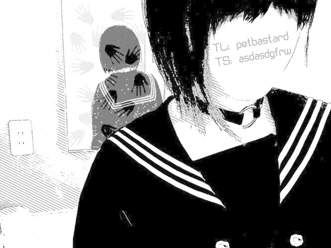 Yajin chapter 23 page 17