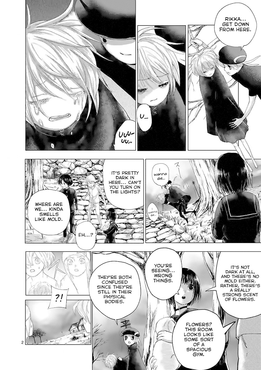 Yajin chapter 23 page 2