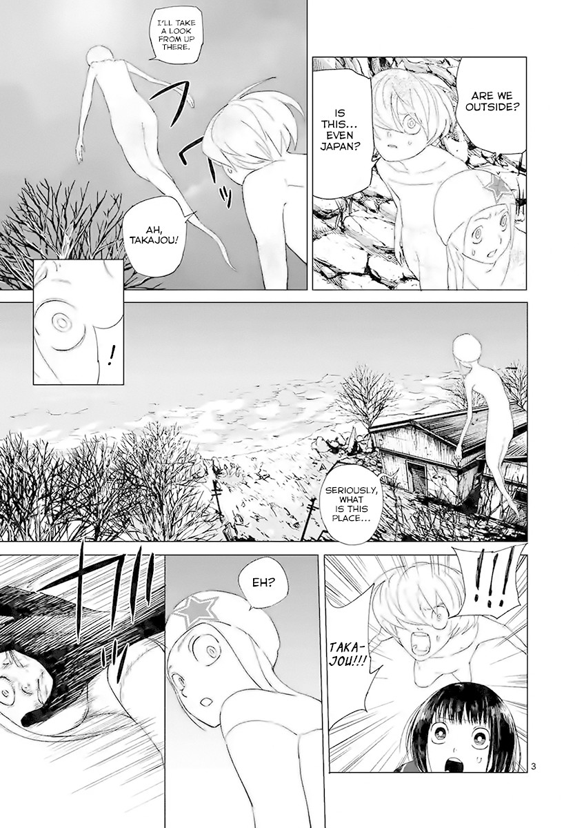 Yajin chapter 23 page 3