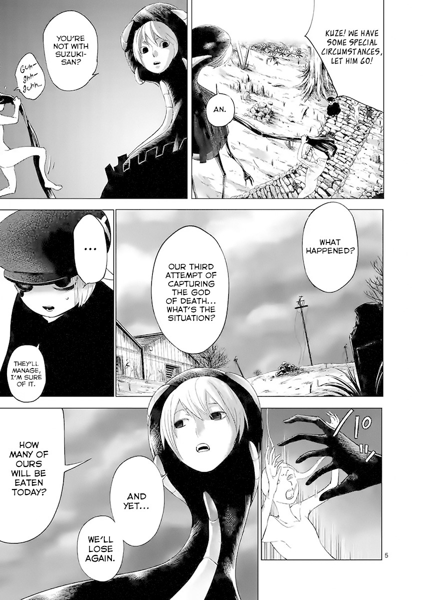 Yajin chapter 23 page 5