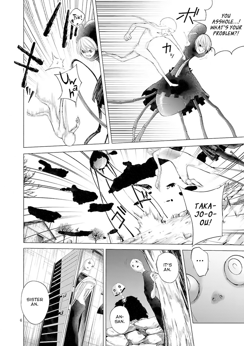 Yajin chapter 23 page 6