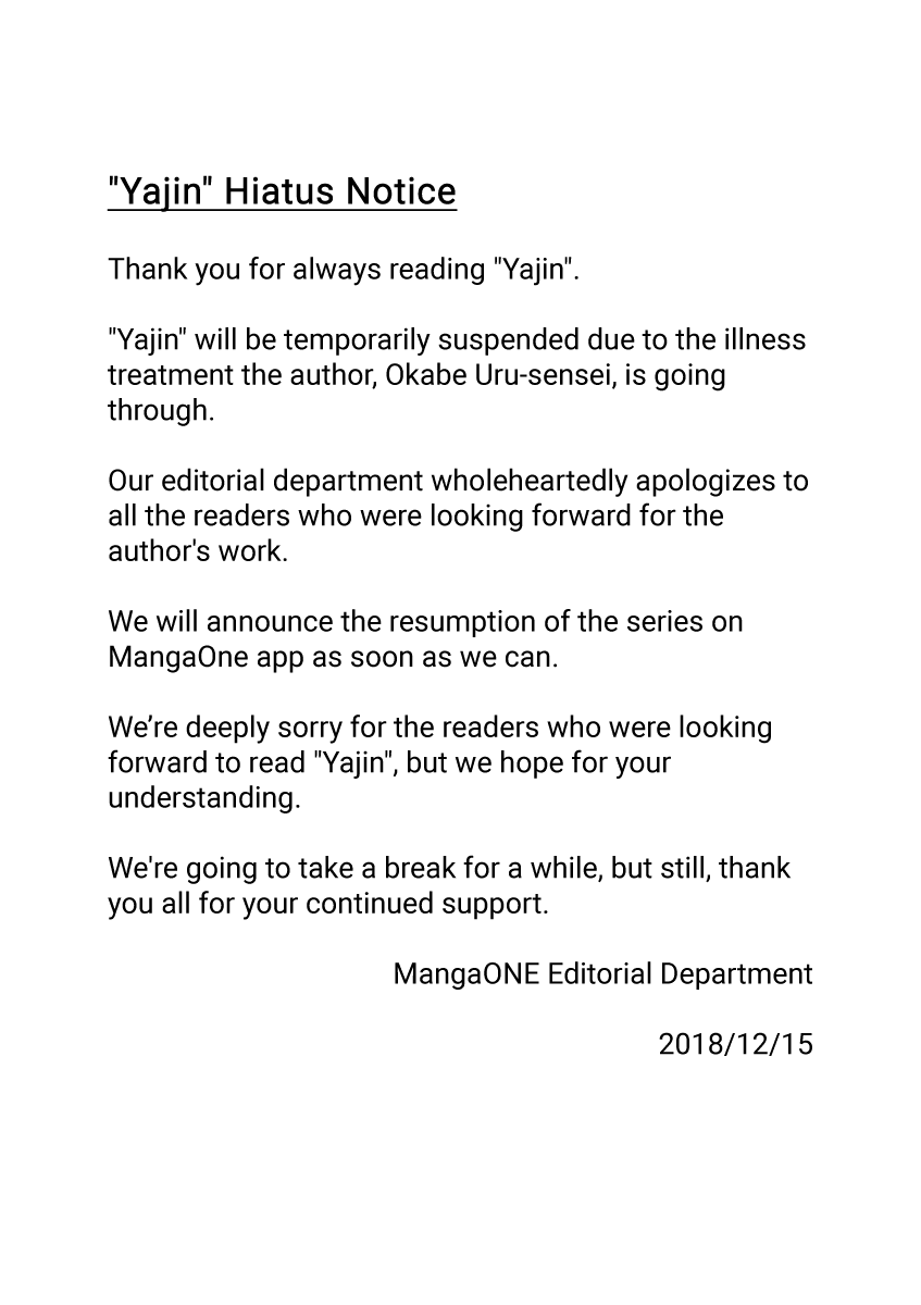 Yajin chapter 24.1 page 1