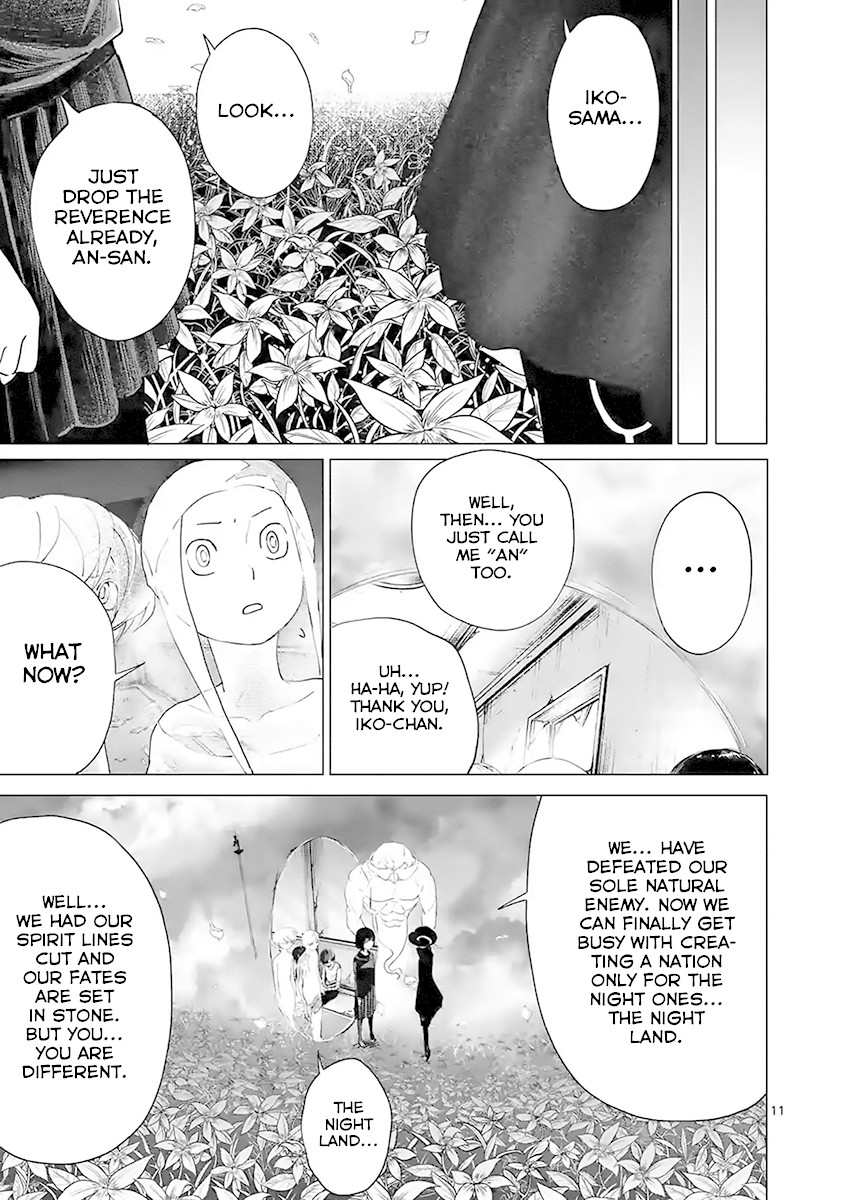 Yajin chapter 24 page 11