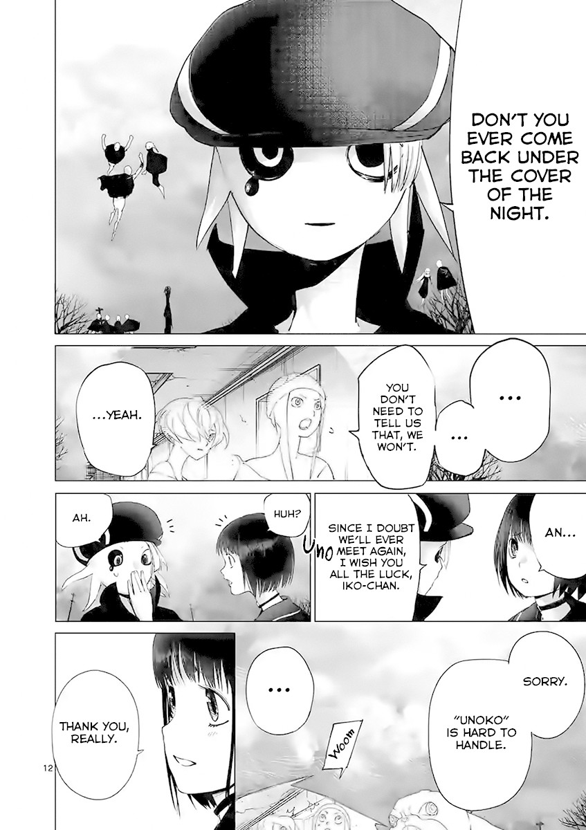 Yajin chapter 24 page 12