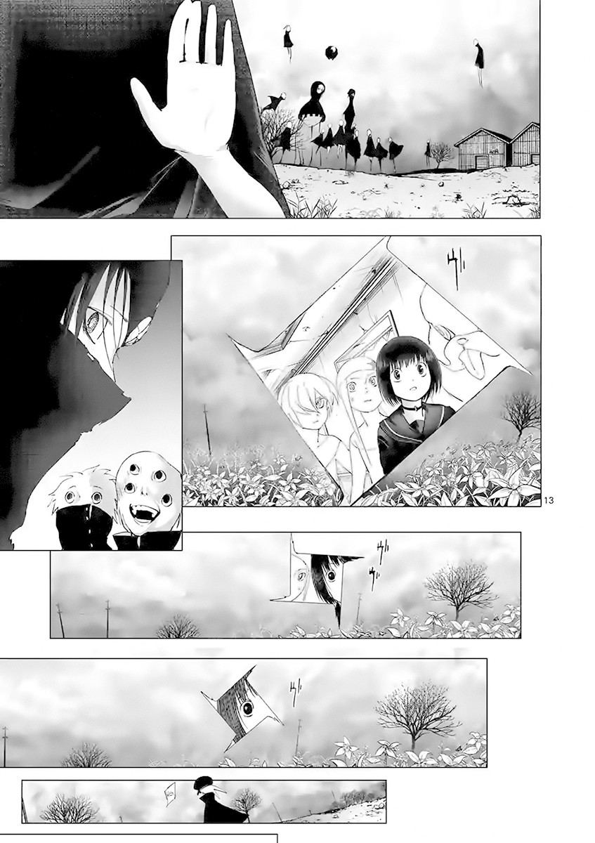 Yajin chapter 24 page 13