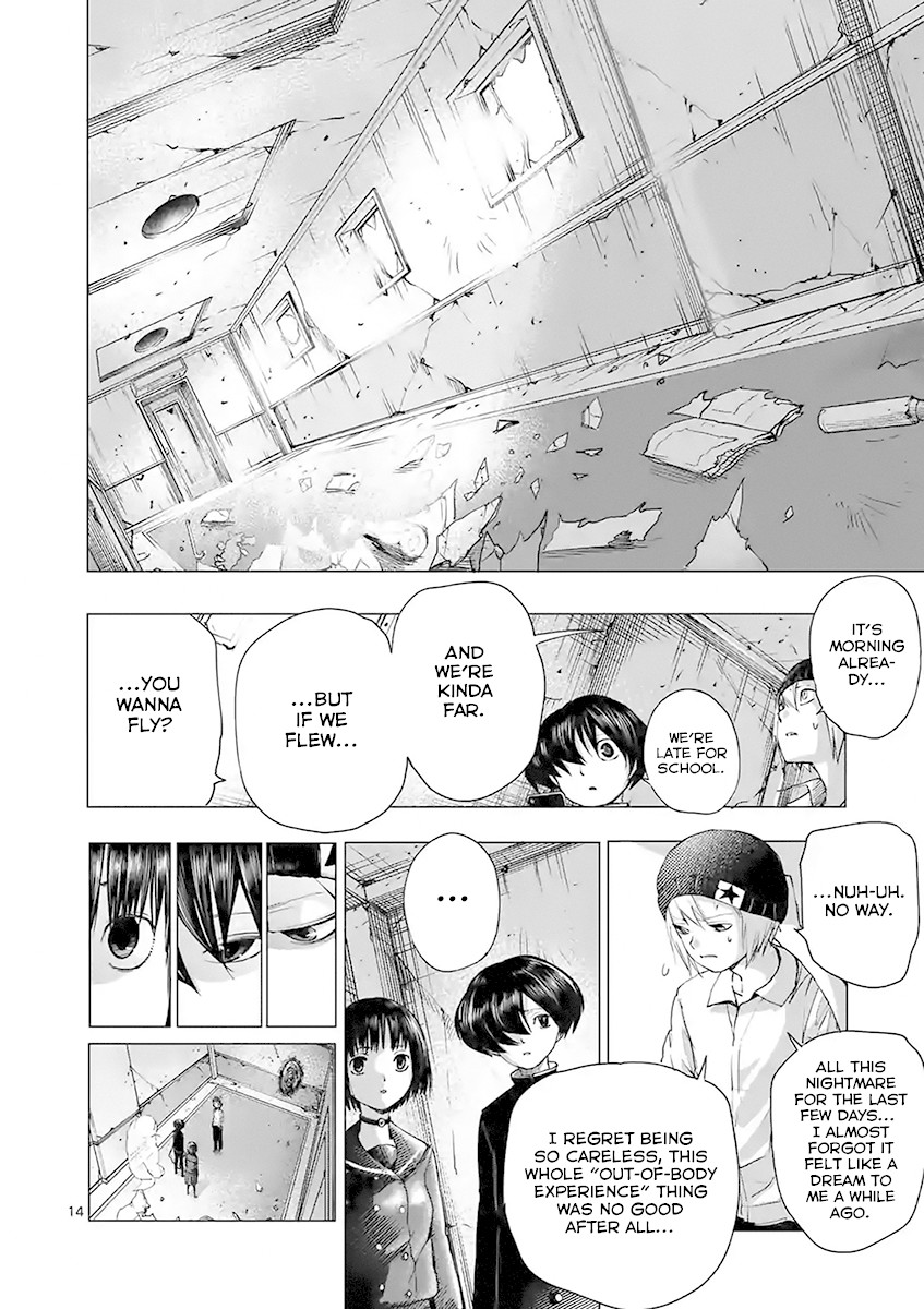 Yajin chapter 24 page 14