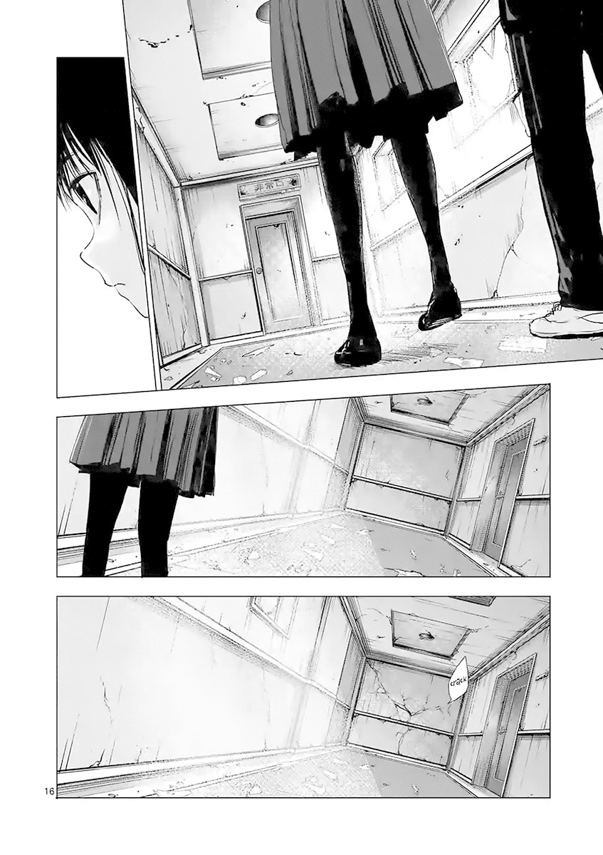 Yajin chapter 24 page 16