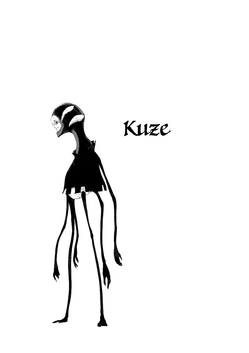 Yajin chapter 24 page 18