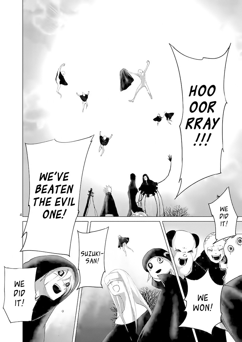 Yajin chapter 24 page 4