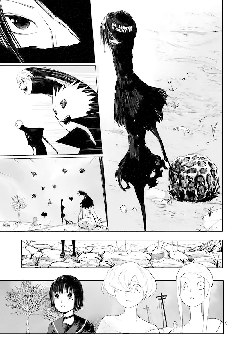 Yajin chapter 24 page 5