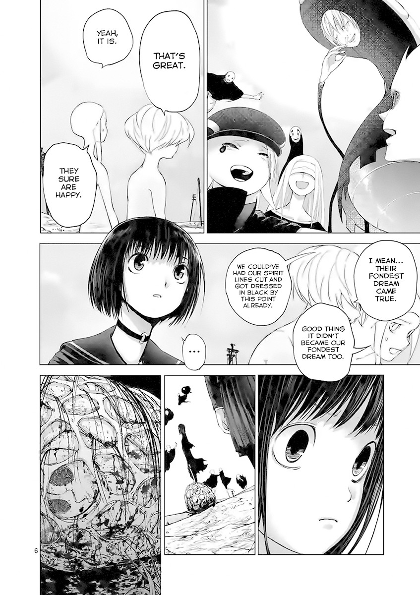 Yajin chapter 24 page 6