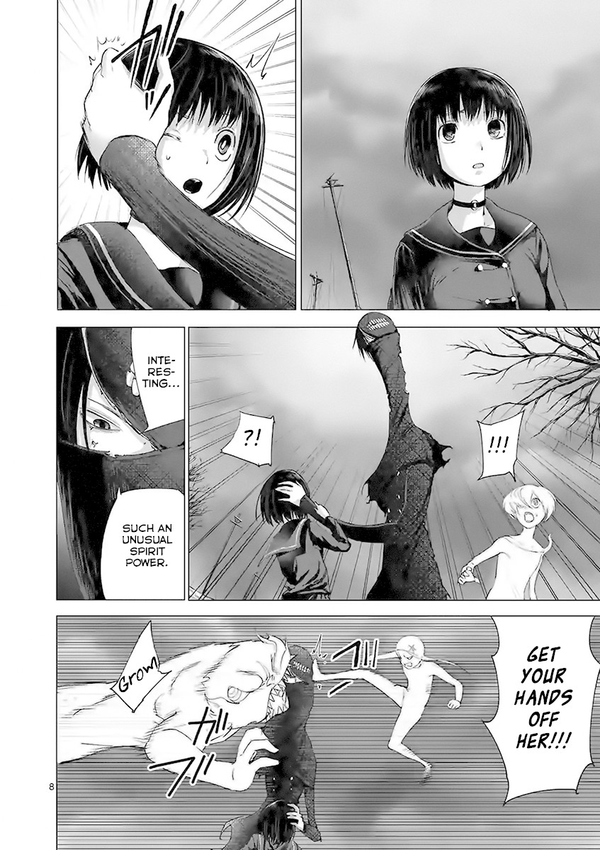 Yajin chapter 24 page 8