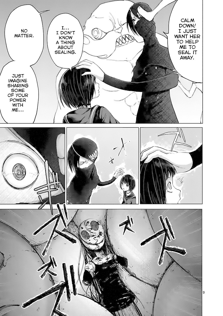 Yajin chapter 24 page 9