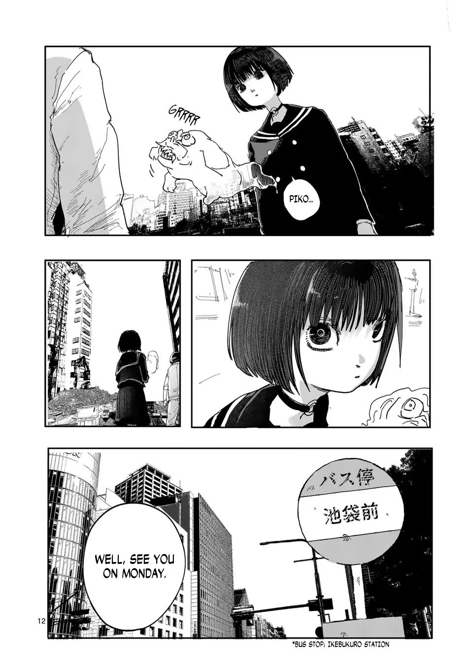 Yajin chapter 25 page 12