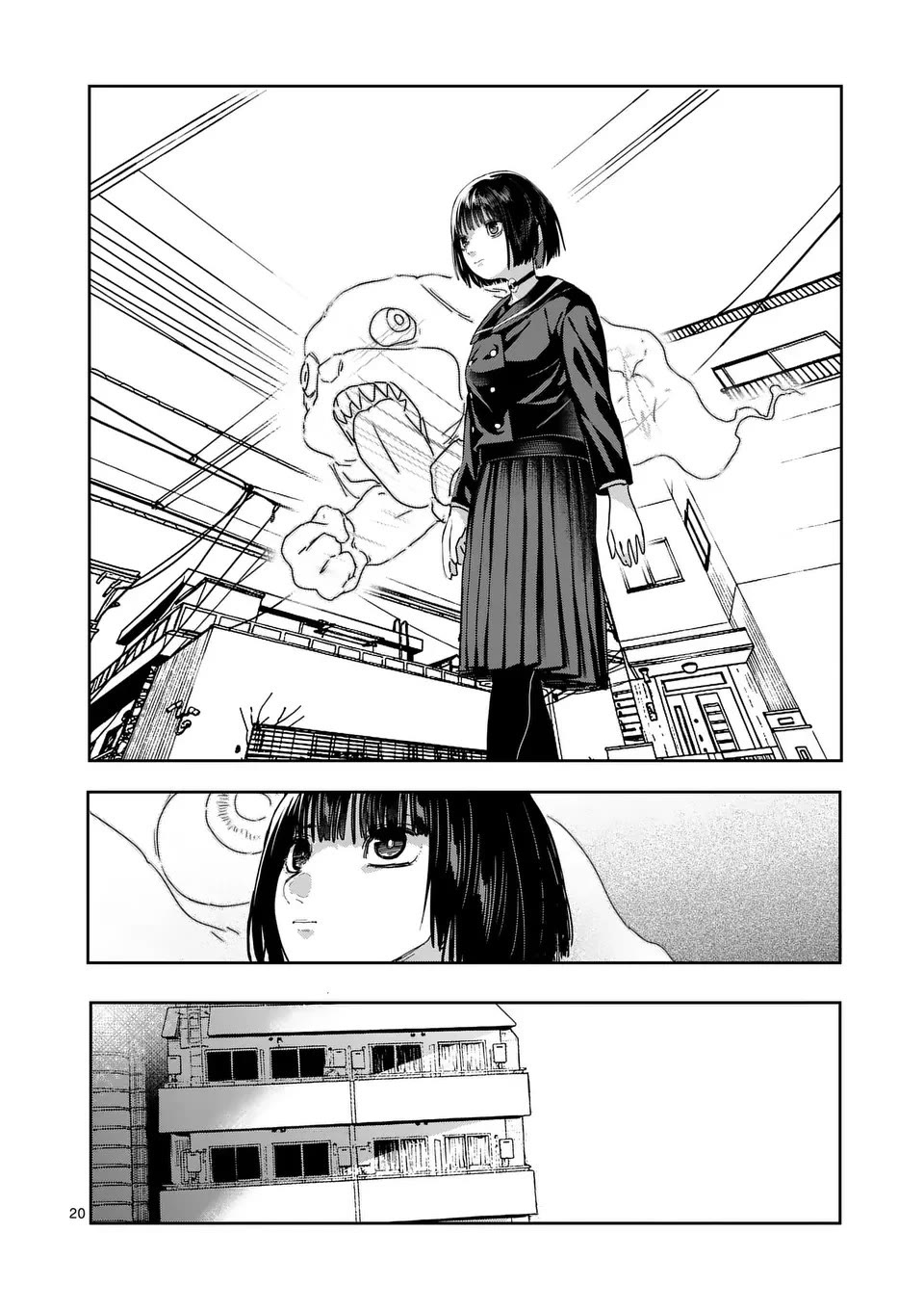 Yajin chapter 25 page 20