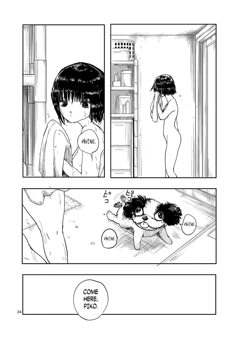 Yajin chapter 25 page 24