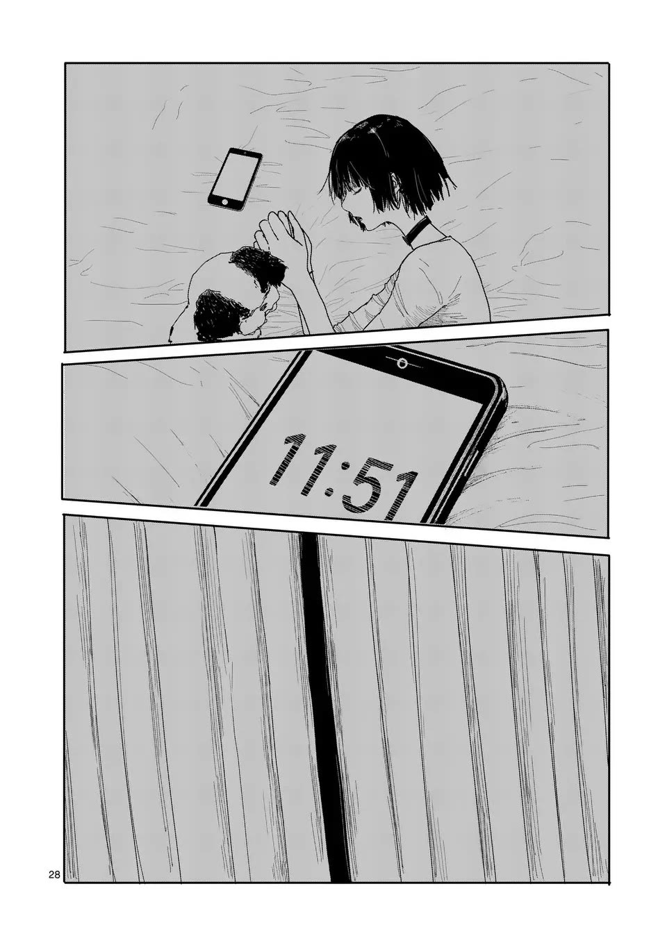 Yajin chapter 25 page 28