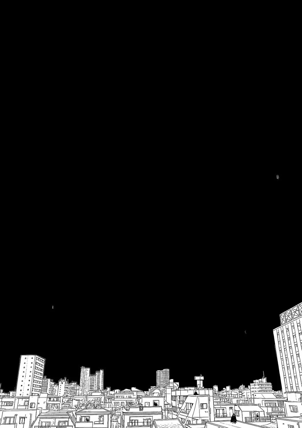 Yajin chapter 25 page 35