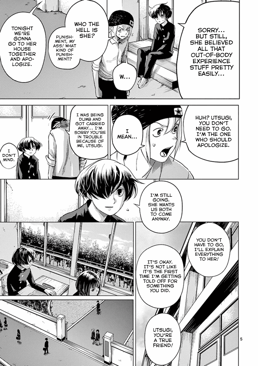 Yajin chapter 3 page 5