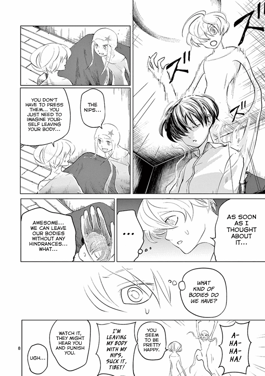 Yajin chapter 3 page 8