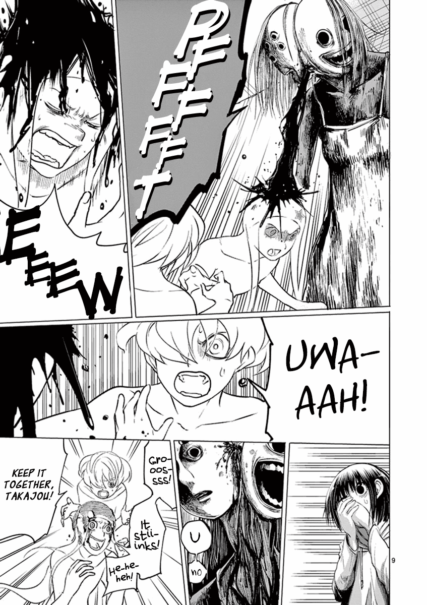 Yajin chapter 4 page 9