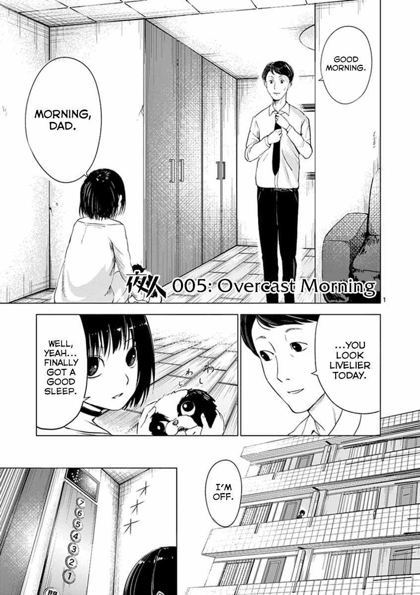 Yajin chapter 5 page 1