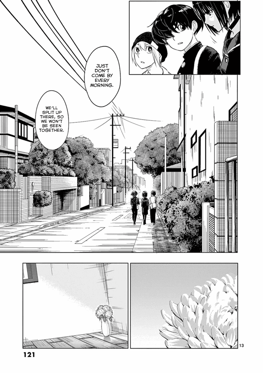 Yajin chapter 5 page 13