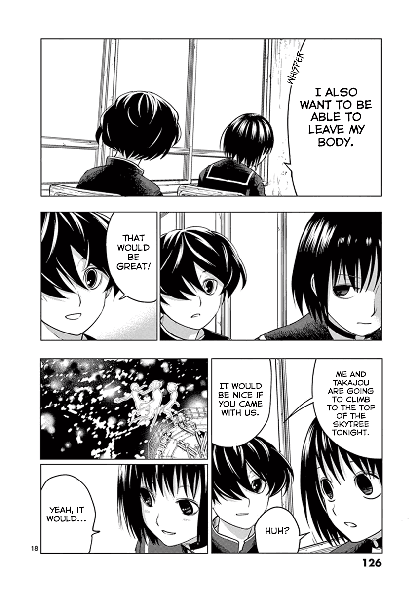 Yajin chapter 5 page 18