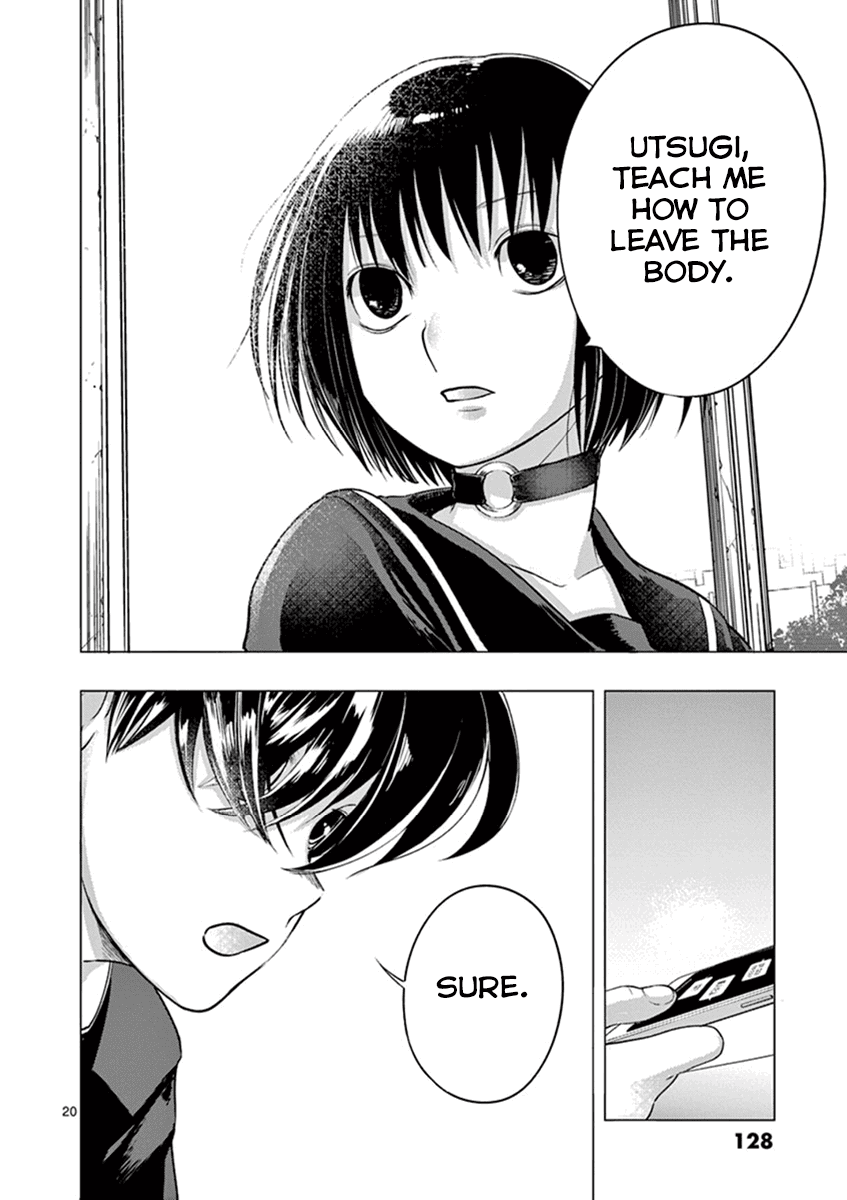 Yajin chapter 5 page 20