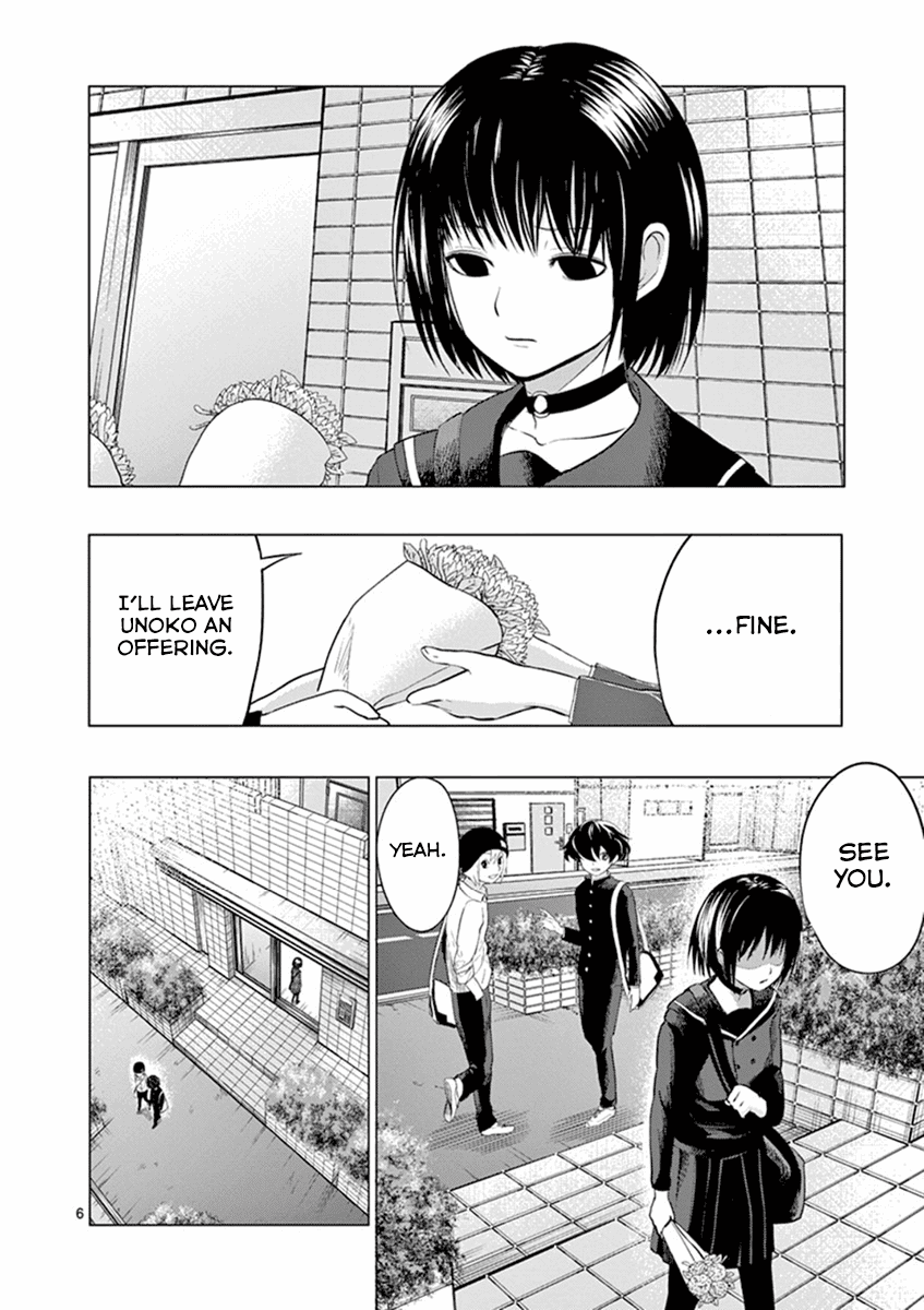 Yajin chapter 5 page 6