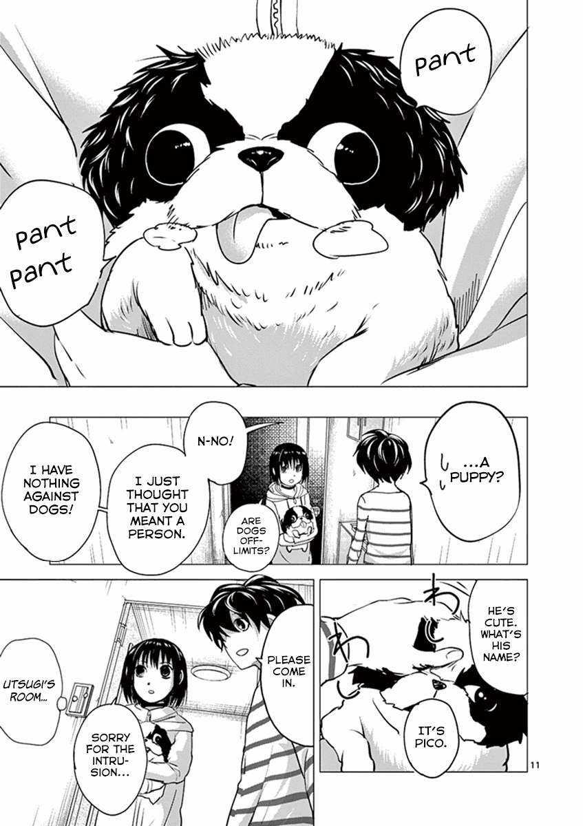 Yajin chapter 6 page 11