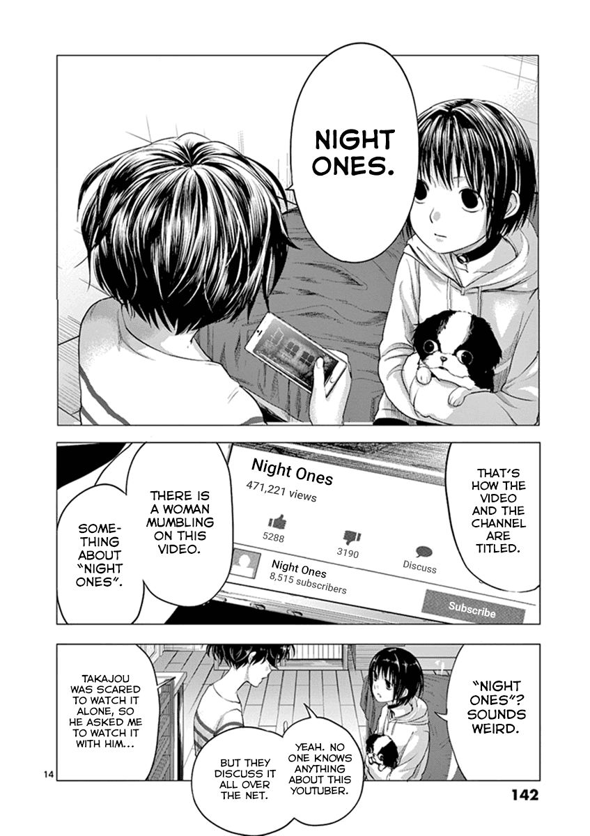 Yajin chapter 6 page 14