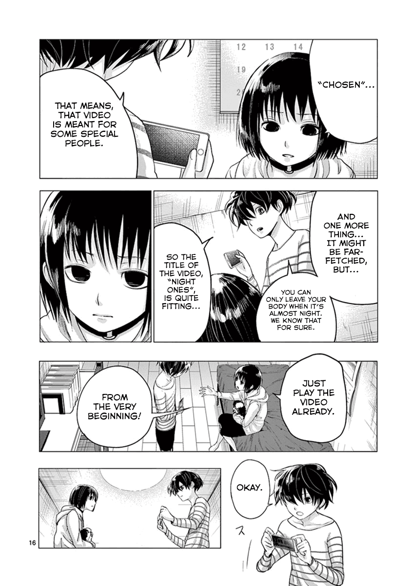 Yajin chapter 6 page 16