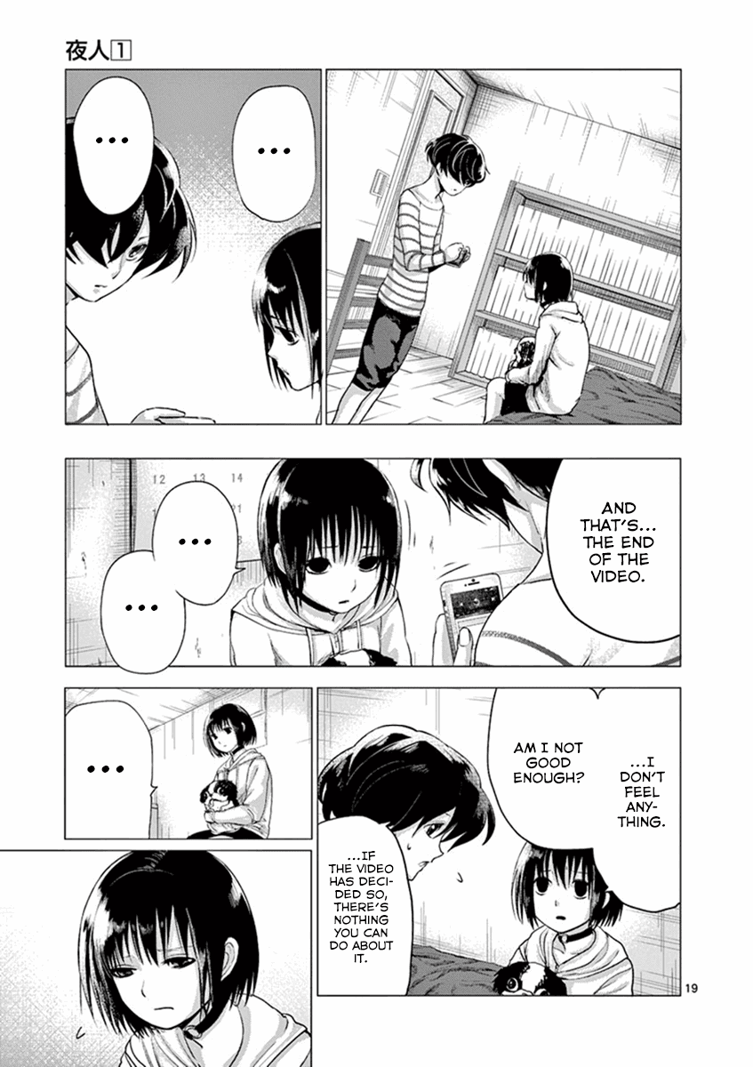 Yajin chapter 6 page 19