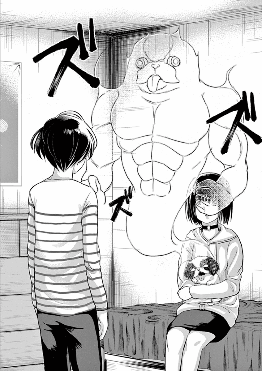 Yajin chapter 6 page 20