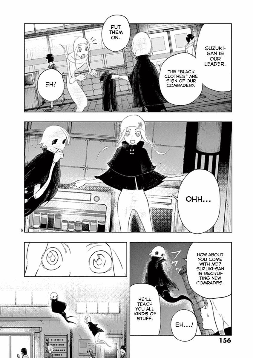 Yajin chapter 7 page 6