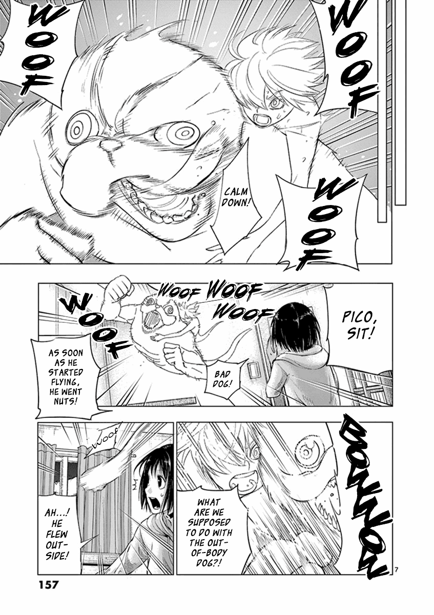 Yajin chapter 7 page 7