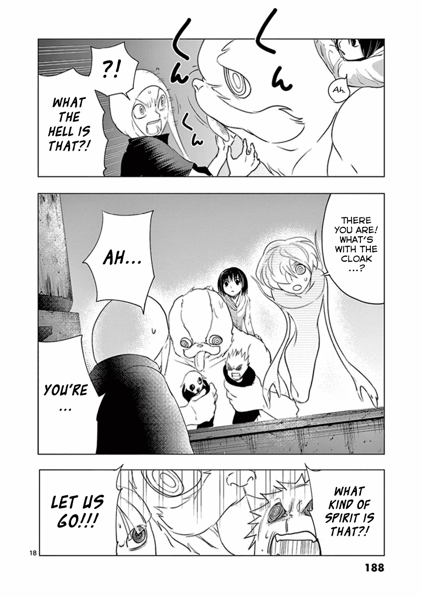 Yajin chapter 8 page 18