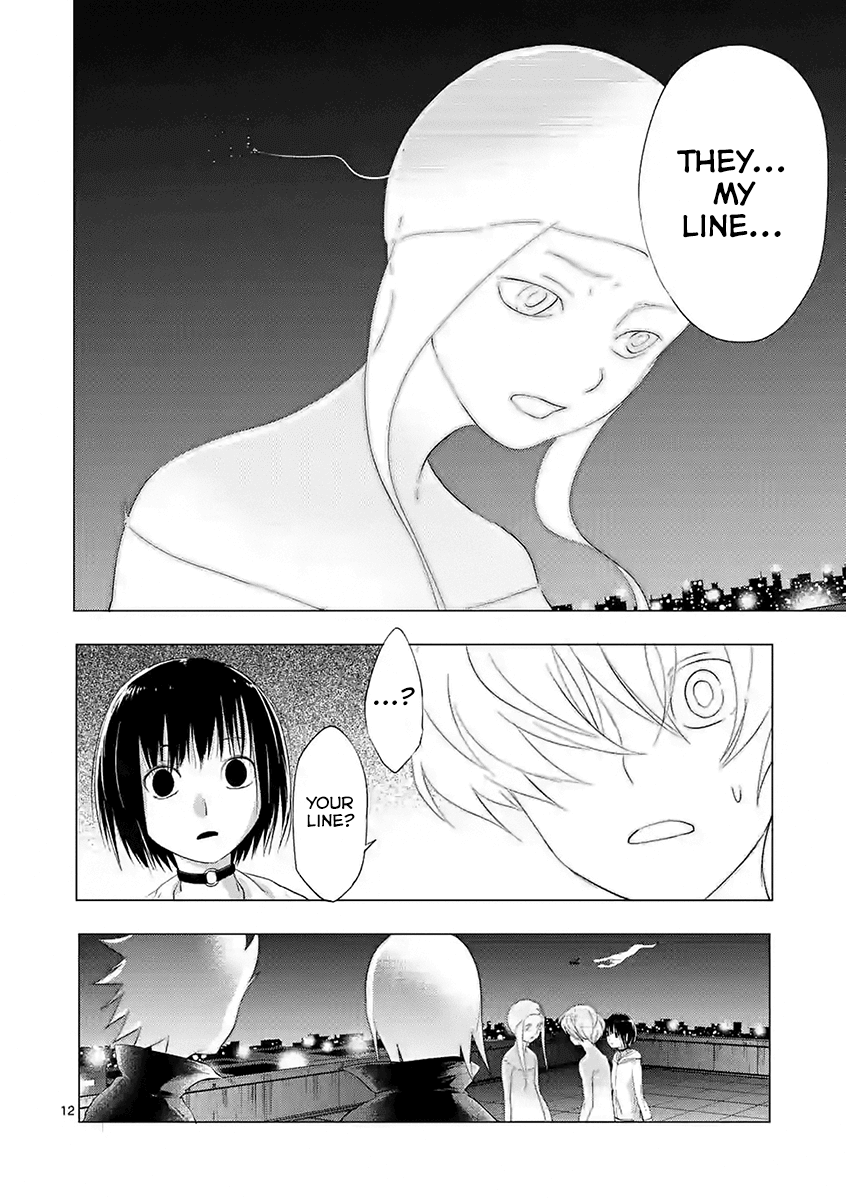 Yajin chapter 9 page 12