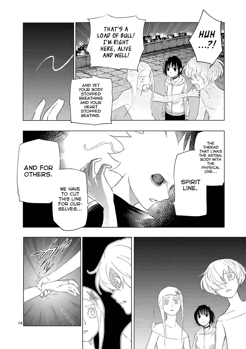 Yajin chapter 9 page 14