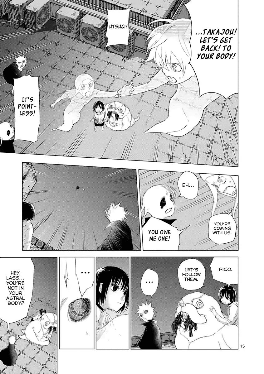 Yajin chapter 9 page 15