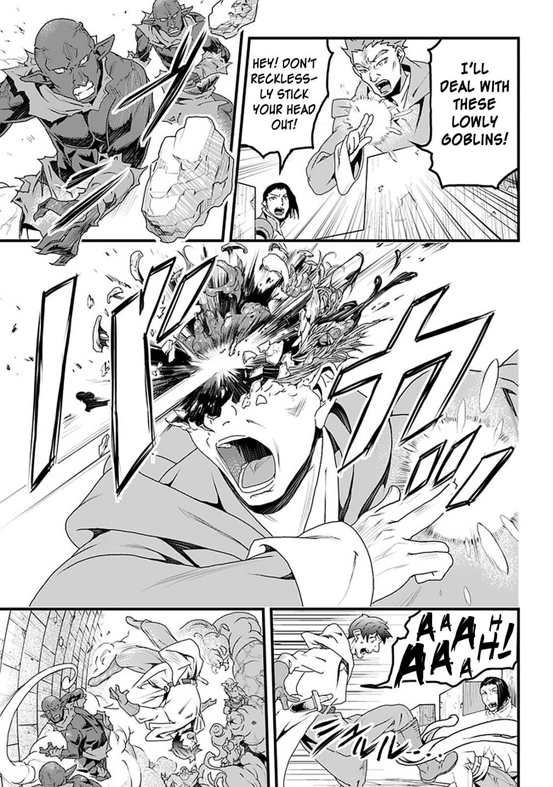 Yakudatazu Skill ni Jinsei o Sosogikomi 25-nen, Imasara Saikyou no Boukentan Midori Kashi no Akira chapter 11 page 12