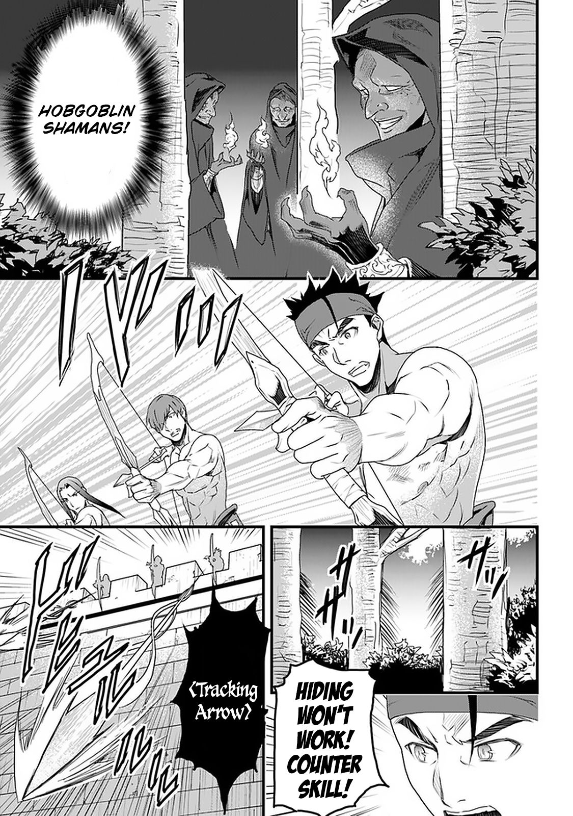 Yakudatazu Skill ni Jinsei o Sosogikomi 25-nen, Imasara Saikyou no Boukentan Midori Kashi no Akira chapter 11 page 16
