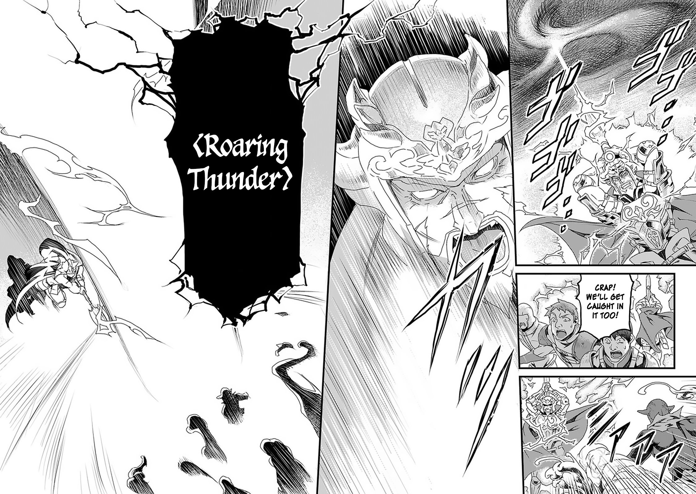 Yakudatazu Skill ni Jinsei o Sosogikomi 25-nen, Imasara Saikyou no Boukentan Midori Kashi no Akira chapter 11 page 19